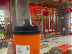 -喧闹·东方大气茶(鹅岭二厂店)