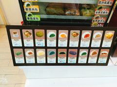 -全家便利店(金融中心店)