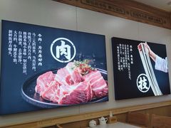 -马三元老汤牛肉面(高新街店)