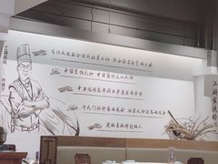 -老湘亲·品鉴湘菜(湖里店)