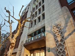 -上海市静安区图书馆(新闸路馆)