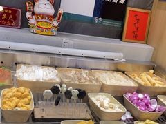 -匠牛亭·锅物烧肉放题自助(昆百大·泰业城店)