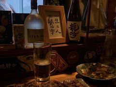 -半藏居酒屋(香港花园店)