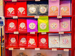 -华联发展销售中心(十月初五街店)