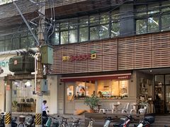 -popot博朴(徐汇店)