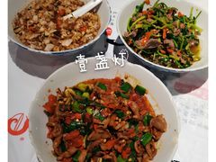 香菜炒牛肉-壹盏灯(惠农店)