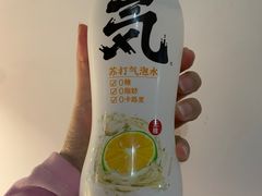 -大洋晶典(东街店)