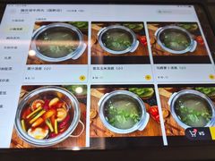 -福合埕牛肉火锅(长平国新店)