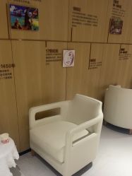 -广东韩妃整形外科医院