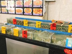水产区-渔民船说·北塘海鲜·天津菜·海肠捞饭(北塘古镇店)