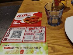 -必胜客(新海上世界店)