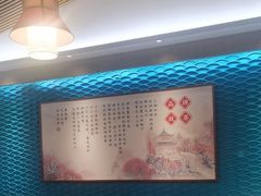 -呷湘厨·家宴·鱼汤捞饭(津南店)