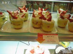 柚子布丁-巴黎贝甜(大宁国际商业广场店)