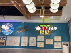 -新概念来凤鱼(璧山店)
