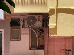 -Line 咖啡(石厦花园店)