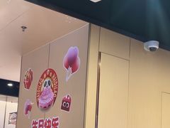 -海底捞火锅(天津SM城市广场店)