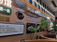 -云海肴汽锅鸡·云南小炒(天津国金汇店)
