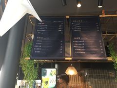 -BeauTea水仙(coco park店)