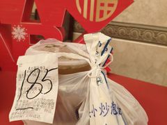 -清真·马洪小炒泡馍馆(钟楼回民街店)