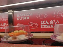 -万岁寿司(万国店)