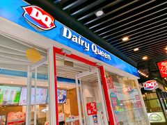 门面-DQ·蛋糕·冰淇淋(通州万达店)