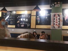 -一顿烧烤(八经街店)