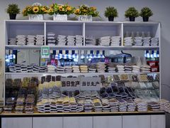 -师任堂韩式食品(总店)