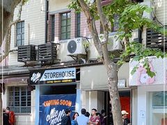 -Dip in Gelato(富民路店)