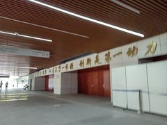 -深圳市人才园(深南大道店)