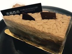-吉森Bakery(教育路店)