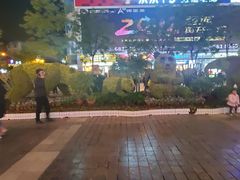 -南屏步行街
