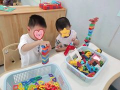 -京师双语幼儿园