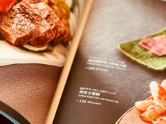 -Tsuru鹤日本料理(静安香格里拉店)