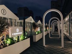 -3号仓库·餐厅(灵溪一店)