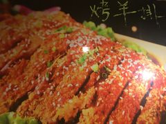 -霄汉羊排(万松园一店)