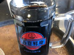 酸梅汤-迎宾楼(解放西街店)