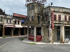 -赤坎·广东华侨国际旅游度假区