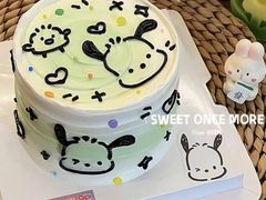 -六伴夏烘焙蛋糕·低糖动物奶油