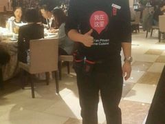 -闫府私房菜·百年鲁菜(恒隆店)