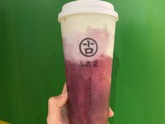 -古茗(江阴南闸白玉路)