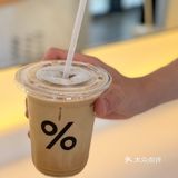 夏日的N种快乐·咖啡☕️