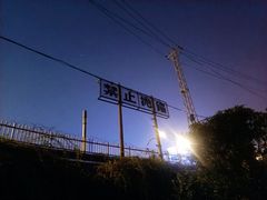 -武昌江滩