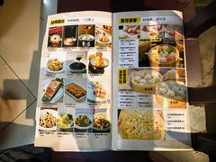 -龍聚祥烧麦馆(万达店)