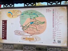 -古隆中景区