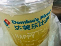 -达美乐比萨(肖家河店)