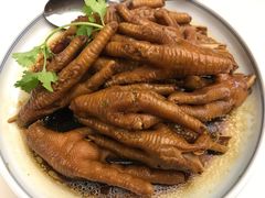 -创元千禧大酒店 · 香港轩