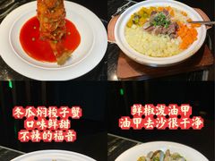 -喜棠·长沙家宴·海鲜·湘菜(麓谷店)