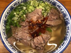 -甘记兰州牛肉面(Chadstone 旗舰店)