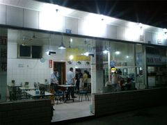 -庆蓉云·庆云面(双林店)