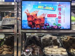 -护国寺小吃店(红莲南路店)